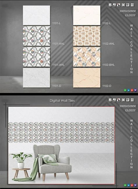 Digital Glossy 300x450 Ceramic Wall Tiles Thickness 5 10 Mm At Rs 110