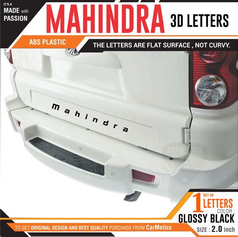 Buy Carmetics Mahindra 3d Letters 3d Stickers For Mahindra Verito