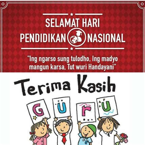 Slogan Pendidikan Nasional – Pigura