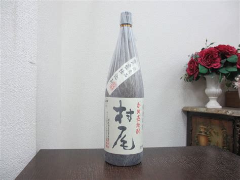 【未使用】52952 酒祭 焼酎祭 本格焼酎 かめ壷焼酎 村尾 1800ml 25度 未開栓 和紙付 芋焼酎の落札情報詳細 ヤフオク落札