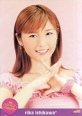 Rika Ishikawa Solo Pinup Poster Morning Musume Goods Accessories