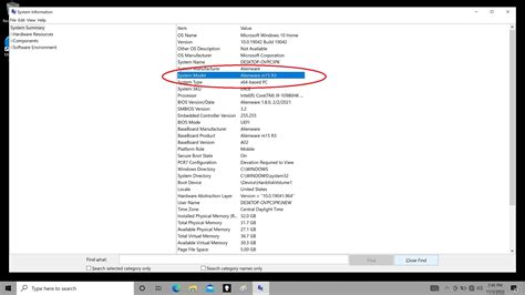 How To Find The Model Number Of An Alienware Laptop