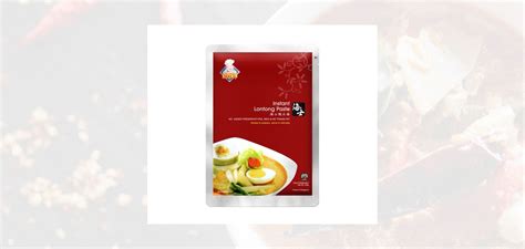 Hais Instant Lontong Paste 230g Naspac Marketing Pte Ltd