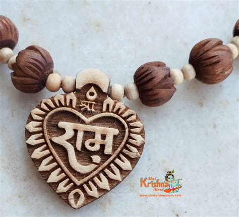 Shri Ram Tulsi Locket With Lotus Tulsi Beads Kanthi Mala