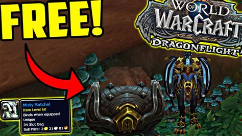 Get A FREE 34 Slot Bag In Dragonflight YouTube