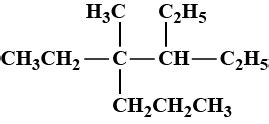 Correct IUPAC Name Of The Compound Is