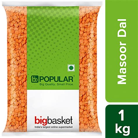 Buy Bb Popular Masoor Dal 1 Kg Pouch Online At The Best Price Of Rs 99