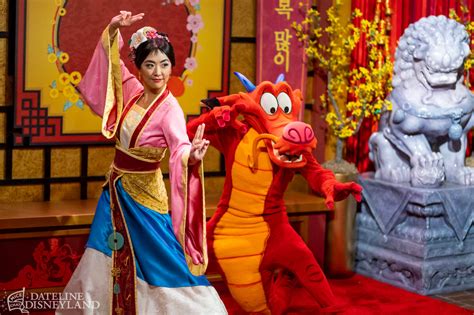 Disney California Adventure Lunar New Year Mulan Mushi Characters Dsc