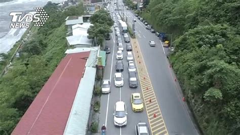 趕回家！中橫、南迴湧萬輛車 替代路塞爆│蘇花公路│落石│坍方│tvbs新聞網