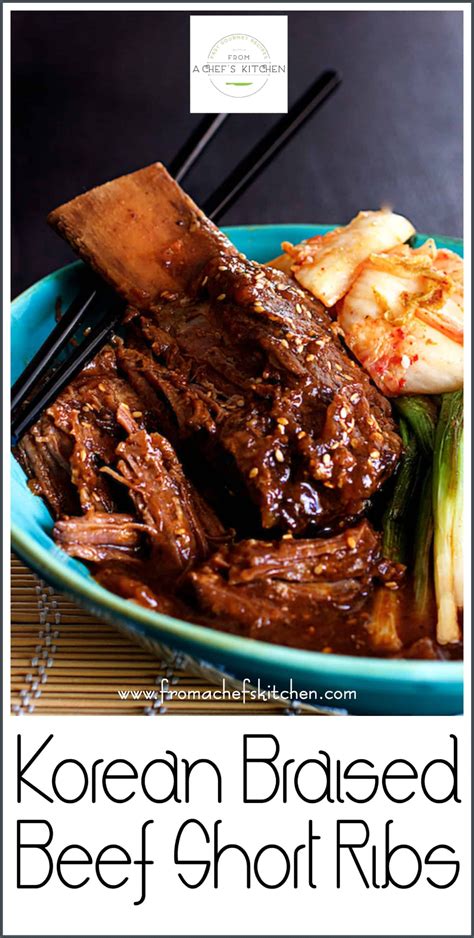 Korean Braised Beef Short Ribs Artofit