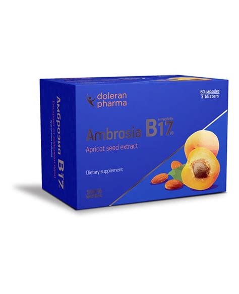 Амигдалин - B17 капсули на "Doleran Pharma" - МАГАЗИН ЗА ЗДРАВЕ - HealthMag
