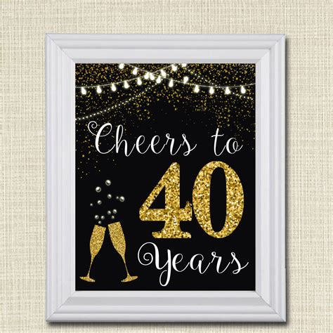 Cheers To Forty Years Cheers To 40 Years 40th Wedding Sign