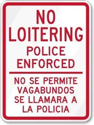 Amazon Co Jp Smartsign Aluminum Sign Legend No Loitering Police