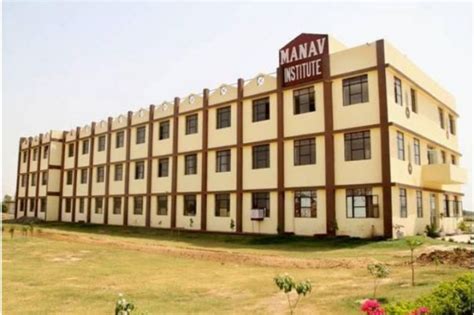 Manav Institute Hisar Courses Fees Placements Ranking Admission 2024