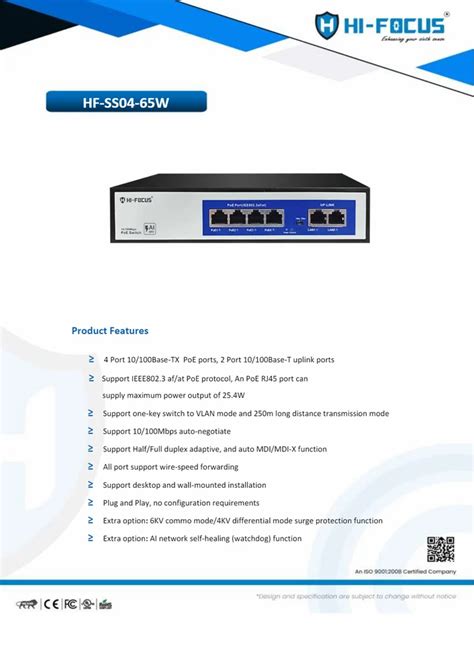 HIFOCUS 4 PORT POE SWITCH 65W, LAN Capable, BLACK at ₹ 1250/piece in Nagpur