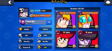 This dude needs only two more brawlers rang 35, then he has them ALL ...