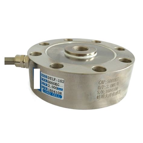 S Type Load Cell Pressure Weight Sensor 100kg 200kg 300kg 500kg 800kg