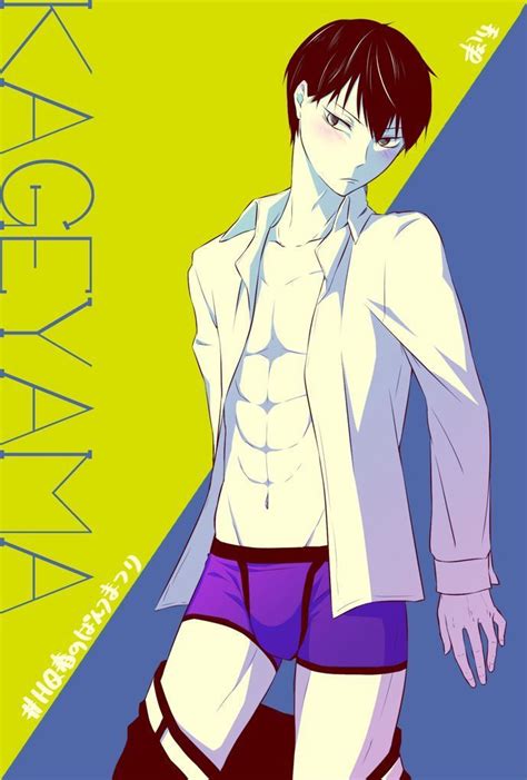 Kageyama Haikyuu Fanart Artofit