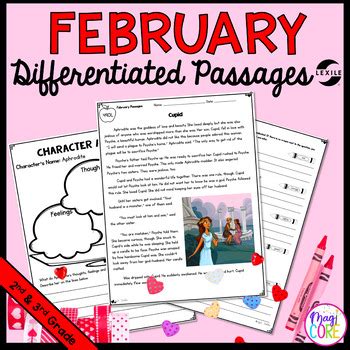 February Differentiated Reading Comprehension Lexile Passages 2nd