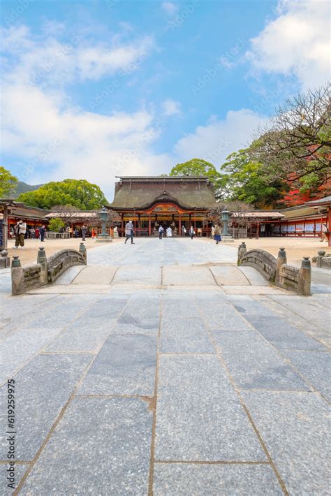 Fukuoka Japan Nov 30 2022 Dazaifu Tenmangu Shgrine Dedicated To The