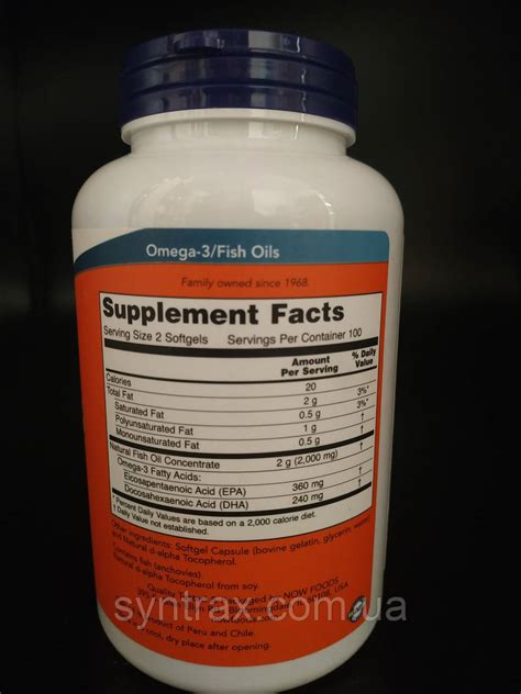 Now Foods omega 3 200 caps. омега 3 нау рибячий жир: продажа, цена в ...