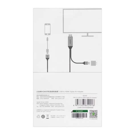 Buy Ugreen Usb To Hdmi Digital Av Adapter 50291 Online At Special Price In Pakistan Naheedpk