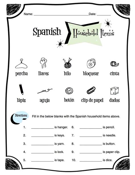 Spanish Household Items Worksheet Packet Made By Teachers