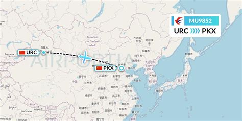 Mu Flight Status China Eastern Airlines Urumqi To Beijing Ces