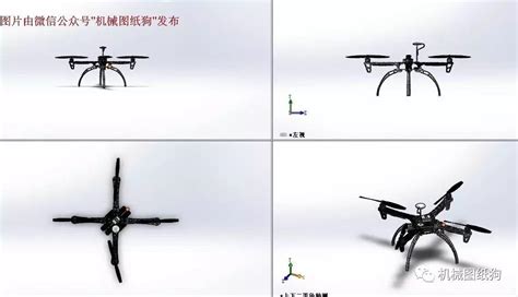 【飞行模型】大疆dji F450无人机框架三维建模图纸 Solidworks设计无人机 仿真秀干货文章