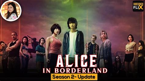 Alice In Borderland Season 2 Release Date Cast Plot And Everything We