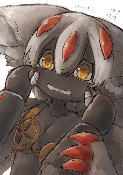 Pin on Made in Abyss(NOT FURRY)