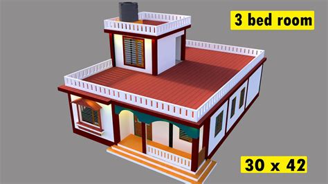 30 X 42 Simple 3d House Plan Ii 3 Bhk House Design Ii 30 X 42 Ghar Ka Naksha Ii 3 Kamra Ghar