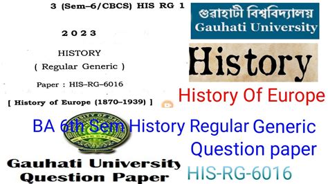 Ba Th Sem History Regular Generic Question Paper History Of Europe