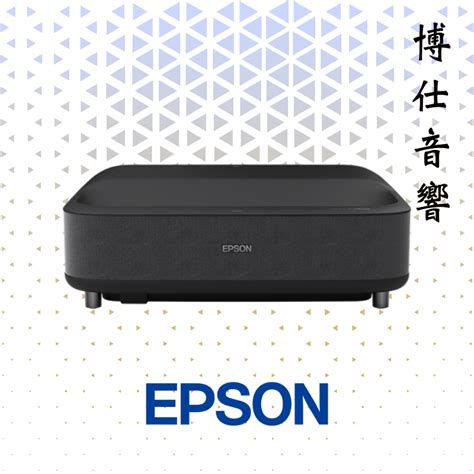 Epson Eh Ls B