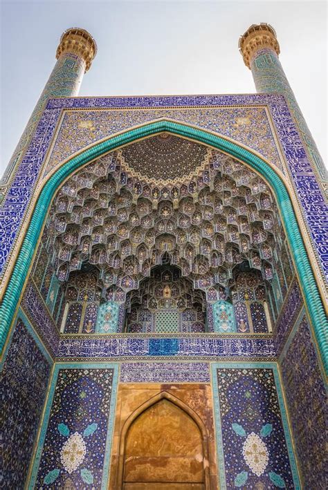 Imam Mosque In Isfahan Entry Gate Of Imam Mosque Located On Imam