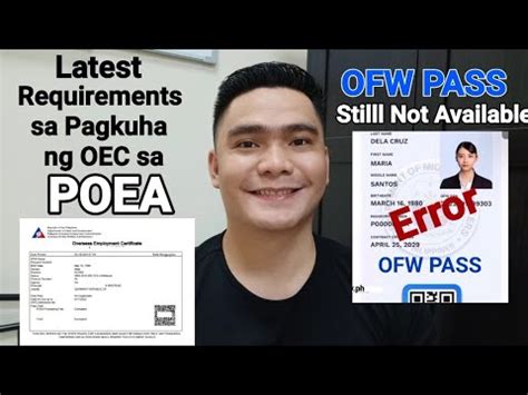 July Update Requirements Sa Pagkuha Ng Oec Sa Poea Ofw Pass Dmw App