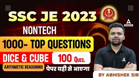 SSC JE Reasoning Classes Dice And Cube Reasoning Arithmetic