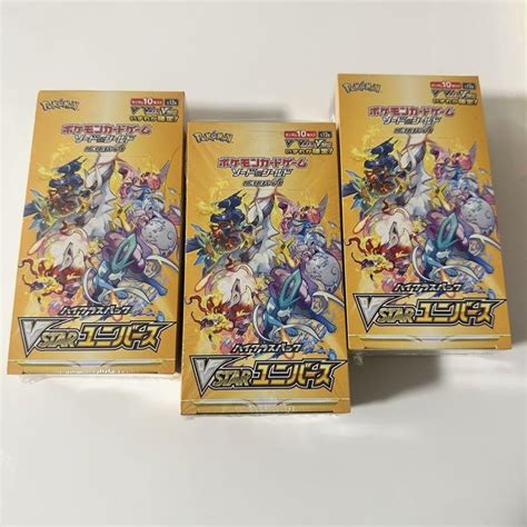 熱い販売 ポケモンカードゲーム Vstarユニバース ブイスターユニバース シュリンク付 3箱 Vユニ