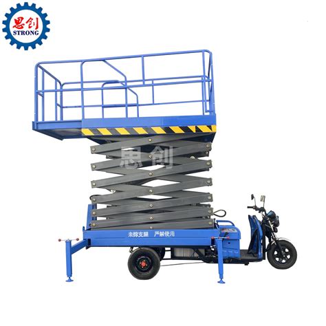 M Hydraulic Lifting Platform Greenhouse Picking Scissor Lift Platform