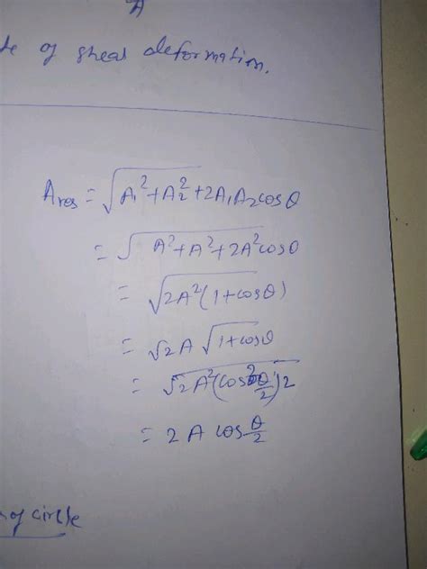 Equations Of Motion In The Same Direction Is Given By Y1 Asin ω T