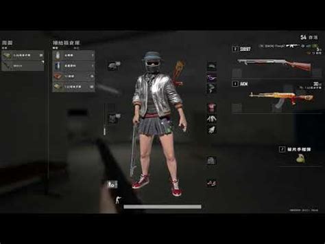 Pubg Highlight Maybe Youtube