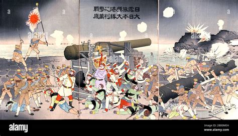 Japanese Artillery Russo Japanese War Hi Res Stock Photography And