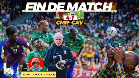 Le Cameroun S Impose Facilement Face Au Cap Vert Score Youtube