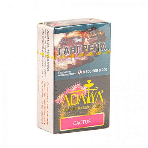 Adalya 20 Gr Cactus Tobacco 2 00