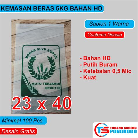 Jual Sablon Plastik Beras 3Kg Bahan HD 1 WARNA Tebal 0 5 MIC KEMASAN