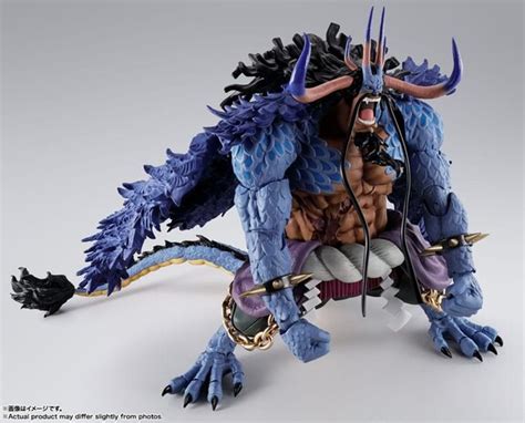 One Piece S H Figuarts Action Figure Kaido King Of The Beasts Man