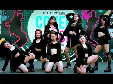 Cover Intro Hobgoblin Clc Central Chaengwattana Cover