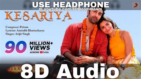 Kesariya D Audio Brahm Stra Ranbir Kapoor Alia Bhatt Pritam