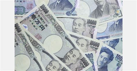 japanese finance officials signal concern  volatility   yen
