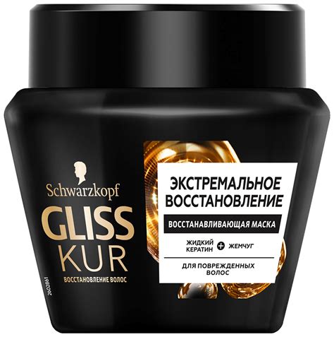 Маска для волос глис кур жидкий шелк — купить по низкой цене на Яндекс ...